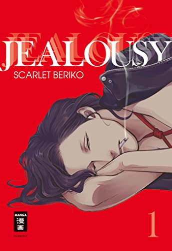 Jealousy 01 von Egmont Manga