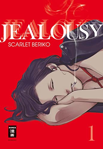 Jealousy 01 (01) von Egmont Manga