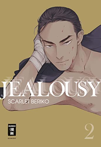 Jealousy 02 von Egmont Manga