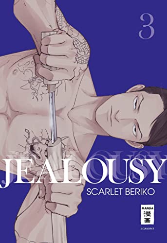 Jealousy 03 (03): Bd.3. von Egmont Manga