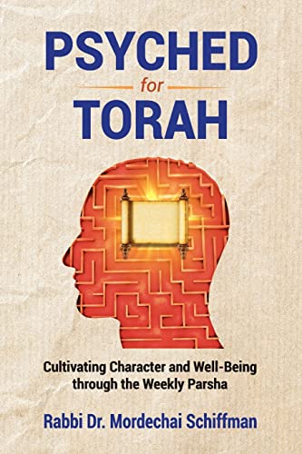 Psyched for Torah von Kodesh Press