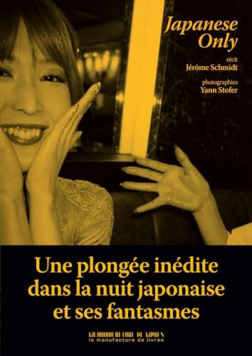 Japanese only: VOYAGE DANS L'EMPIRE DU SEXE von MANUFACTURE LIV