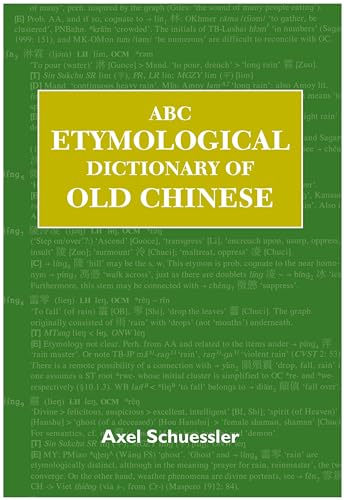 ABC Etymological Dictionary of Old Chinese (ABC Chinese Dictionary Series)
