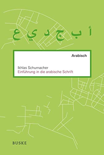 Einführung in die arabische Schrift