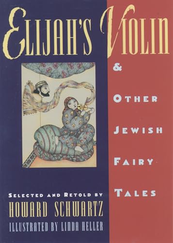 Elijah's Violin & Other Jewish Fairy Tales von Oxford University Press, USA