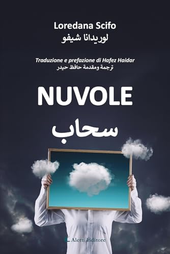 Nuvole. Ediz. italiana e araba (Altre frontiere) von Aletti editore