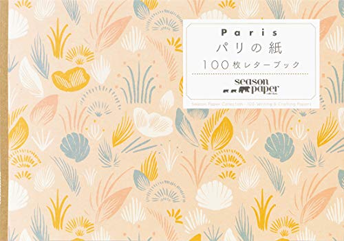 Season Paper Collection: 100 Writing & Crafting Papers (Pie 100 Writing & Crafting Paper) von Pie International