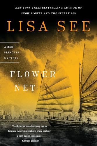 Flower Net: A Red Princess Mystery (The Red Princess Mysteries, Band 1) von Random House Trade Paperbacks