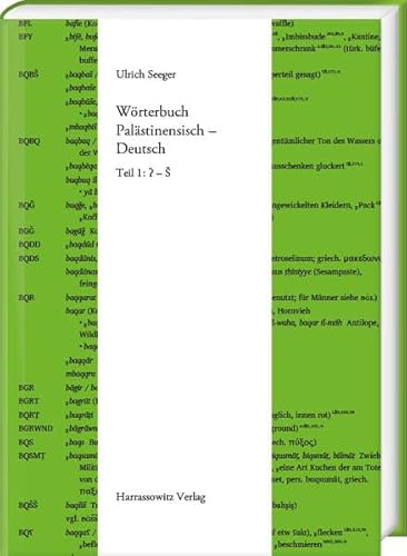 Wörterbuch Palästinensisch – Deutsch: Teil 1: ʔ – Š, Teil 2: Ṣ – Y (Semitica Viva)