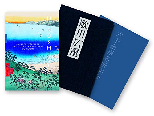 Hiroshige Paysages célèbres des soixante provinces du Japon (coffret)