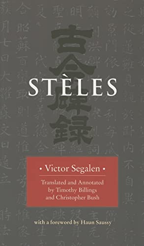 Stèles (Wesleyan Poetry)