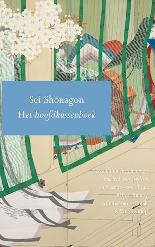 Het hoofdkussenboek von Athenaeum