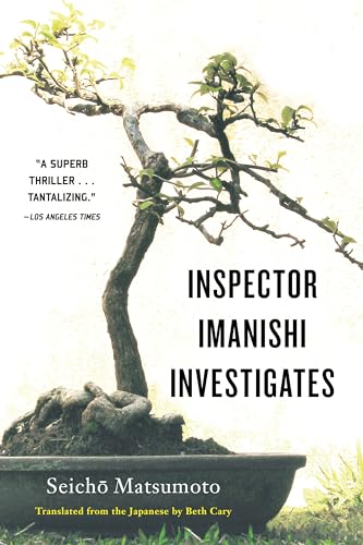 Inspector Imanishi Investigates (Soho Crime)