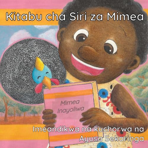 Kitabu cha Siri za Mimea von パブファンセルフ