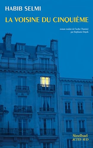 La Voisine du cinquième