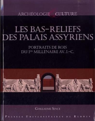 BAS RELIEFS DES PALAIS ASSYRIENS: Portraits de rois du Ier millénaire avant J-C von PU RENNES