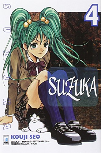 Suzuka (Vol. 4) von Star Comics
