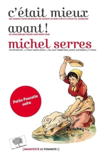 C'était mieux avant C'était mieux avant