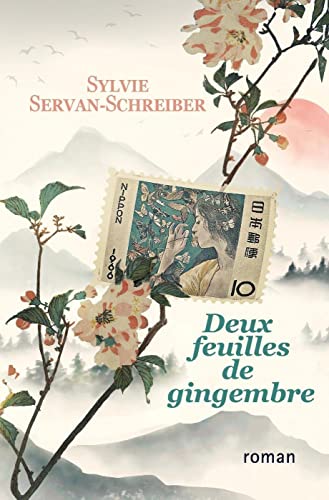 Deux feuilles de gingembre