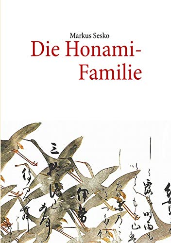 Die Honami-Familie Die Honami-Familie