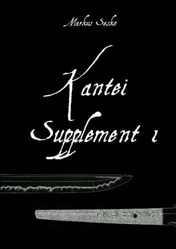 Kantei Supplement 1 Kantei Supplement 1