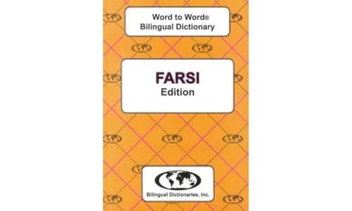 English-Farsi & Farsi-English Word-to-Word Dictionary von imusti