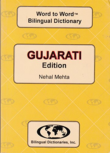 English-Gujarati & Gujarati-English Word-to-Word Dictionary von Bilingual Dictionaries, Incorporated