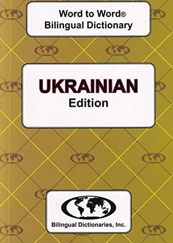 English-Ukrainian & Ukrainian-English Word-to-Word Dictionary von Bilingual Dictionaries, Incorporated