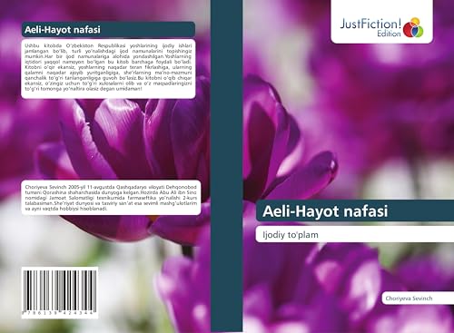 Aeli-Hayot nafasi: Ijodiy to'plam von JustFiction Edition