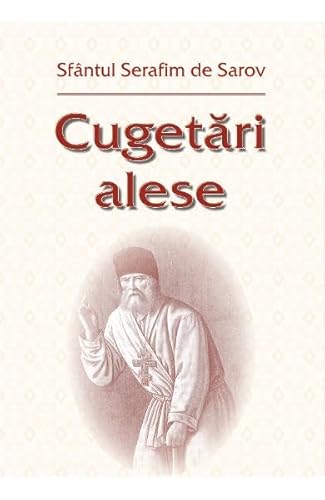 Cugetari Alese von Egumenita