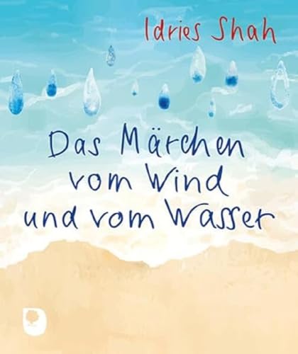 Das Märchen vom Wind und vom Wasser (Eschbacher Mini) von Eschbach Verlag Am