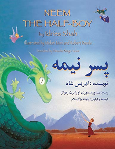 Neem the Half-Boy: English-Dari Edition (Teaching Stories) von Hoopoe Books
