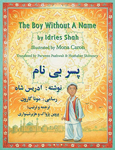 The Boy Without a Name: English-Dari Edition (Teaching Stories)