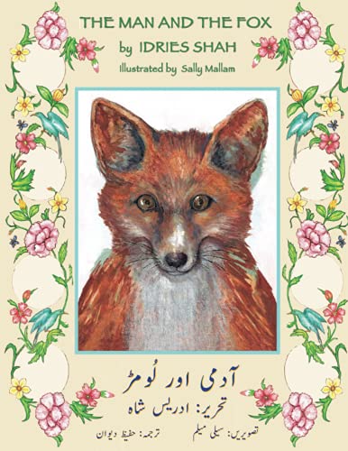 The Man and the Fox: English-Urdu Edition (Teaching Stories) von Hoopoe Books