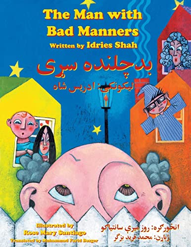 The Man with Bad Manners: Bilingual English-Pashto Edition (Teaching Stories) von Hoopoe Books