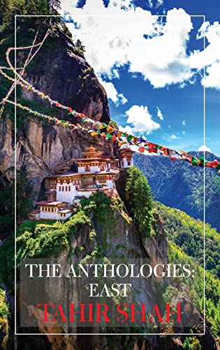 The Anthologies: East von Secretum Mundi Limited