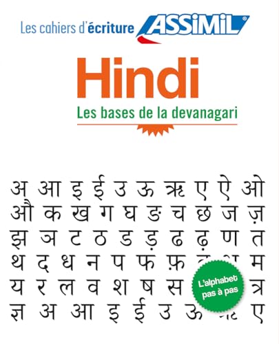 Cahier d'écriture Hindi: Les bases de la devanagari von Assimil