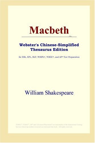 Macbeth (Webster's Chinese-Simplified Thesaurus Edition)