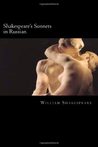 Shakespeare's Sonnets in Russian von CreateSpace Independent Publishing Platform