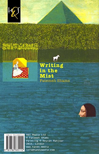 Writing in the Mist: Neveshtan Dar Meh von H&S Media