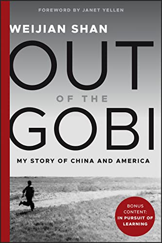 Out of the Gobi: My Story of China and America von Wiley