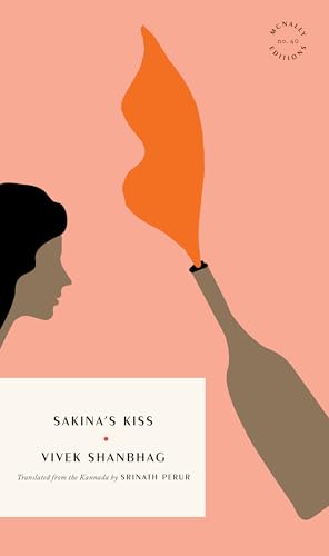 Sakina's Kiss von McNally Editions