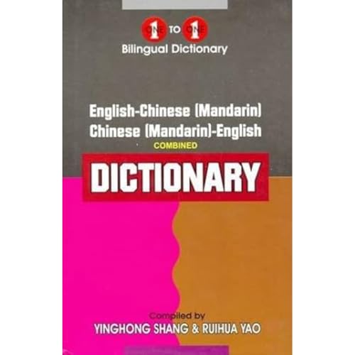 One-to-one dictionary: English-Mandarin & Mandarin English dictionary One-to-one dictionary: English-Mandarin & Mandarin English dictionary von IBS Books