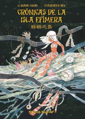 La Isla Efímera: Mayfly Island (Asiática) von Nuevo Nueve Editores, S.L.
