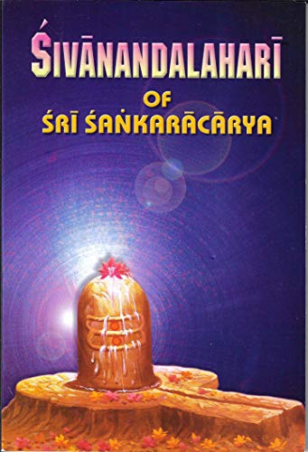 Sivananda Lahari of Sri Sankara