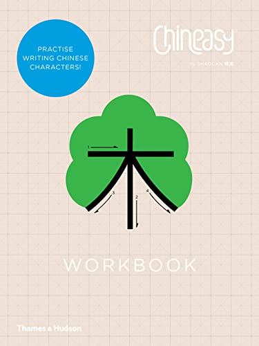 Chineasy Workbook von Thames & Hudson