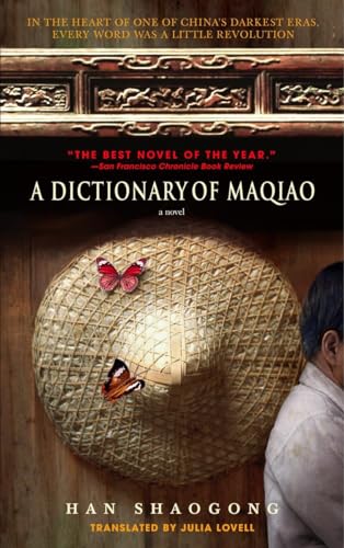 A Dictionary of Maqiao A Dictionary of Maqiao von Dial Press Trade Paperback