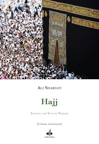 HAJJ von AL BOURAQ