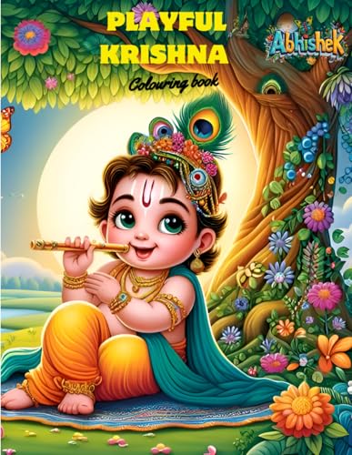 Playful Krishna Coloring Book von Independently published