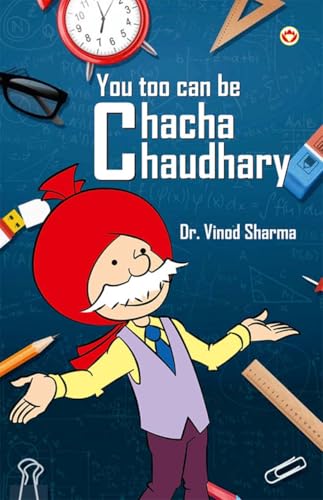 You Too Can Be Chacha Chaudhary von Diamond Pocket Books Pvt Ltd
